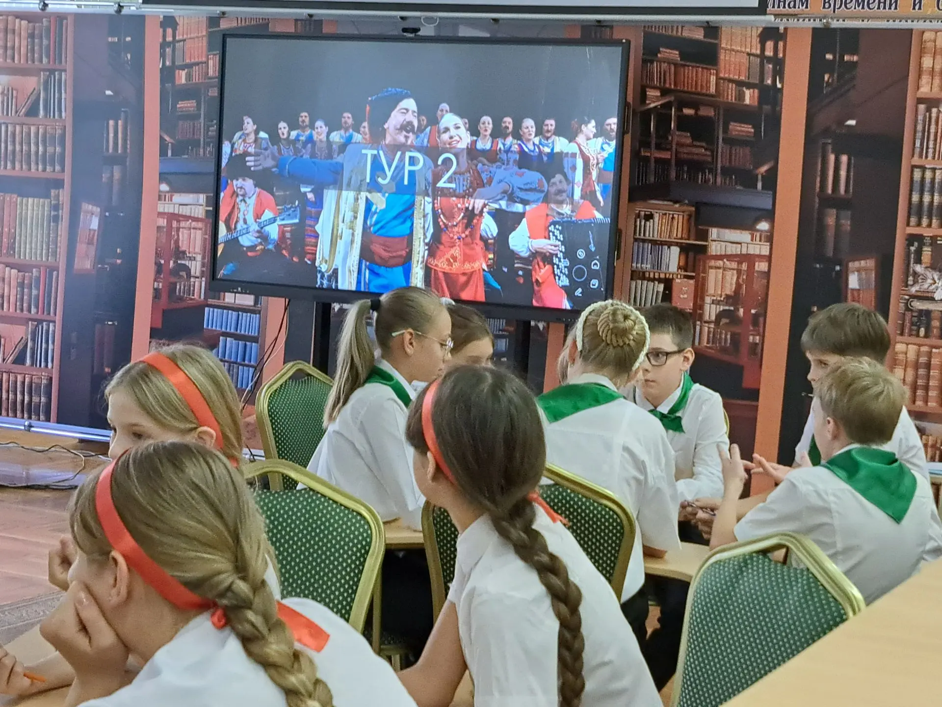 Фото