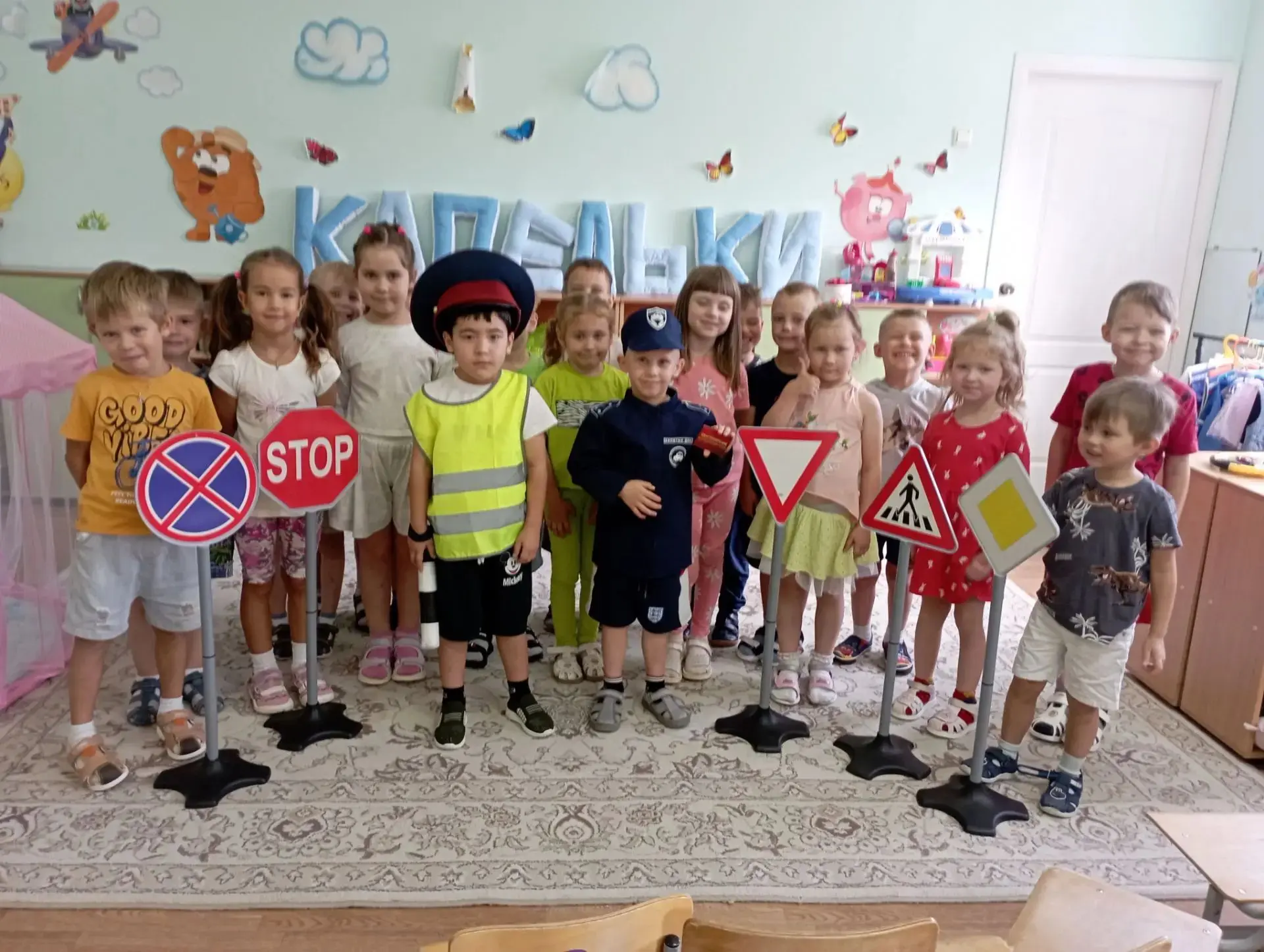 ⚡Урок культуры безопасности