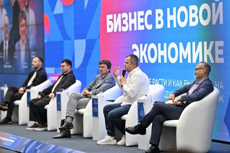 Вчера в Омске прошёл форум-акселератор «Бизнес в новой экономике», объединивший предпри...