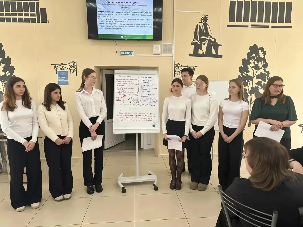 Вчера в школе говорили о главном: как превратить «надо» в «хочу учиться»? 🔥  В нашей школе прошел не