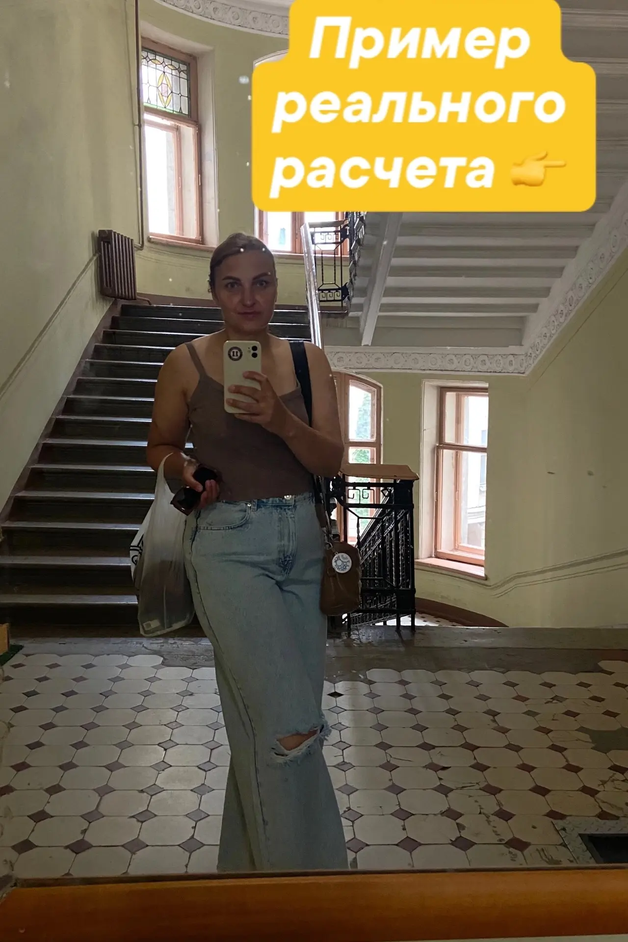 А ЕСЛИ РЕБЁНКУ УЖЕ 10 ЛЕТ — НЕ ПОЗДНО?