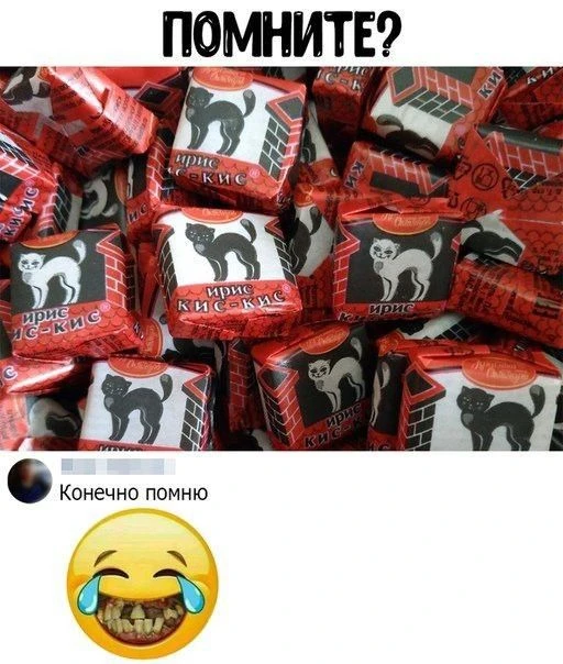Сколько зубов проиграли в данной битве ?)