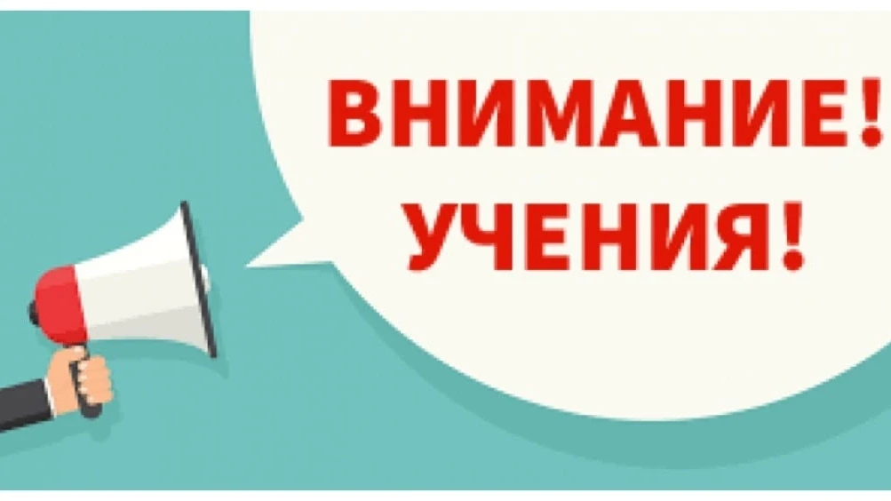 Уважаемые родители!