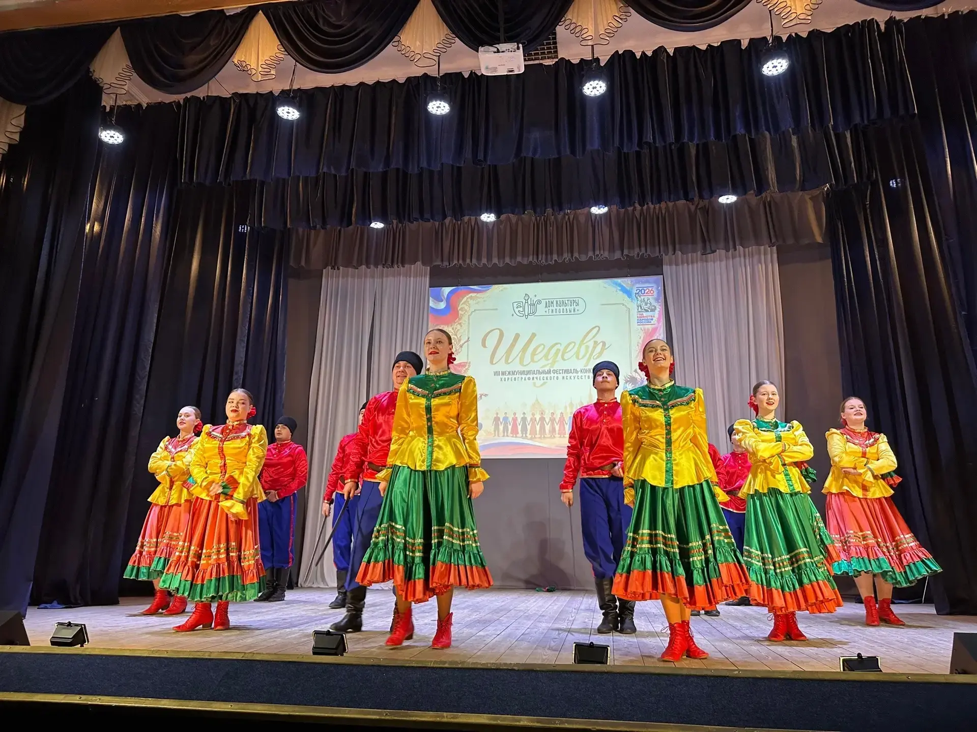 🎉 Наши ансамбли — дипломанты, лауреаты и обладатели главного приза «Гран‑при» VIII Меж...