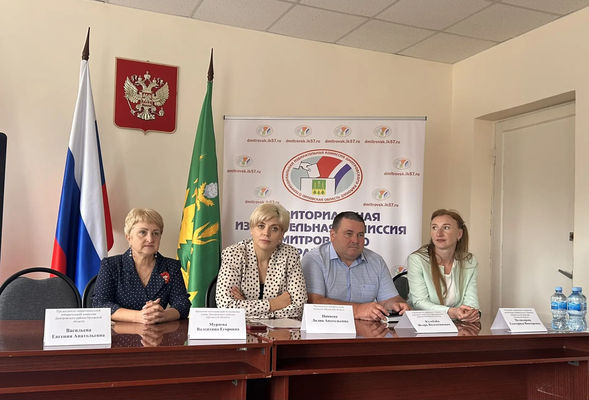 👥 Сегодня с рабочей поездкой наш район посетили Председатель Избирательной комиссии Ор...