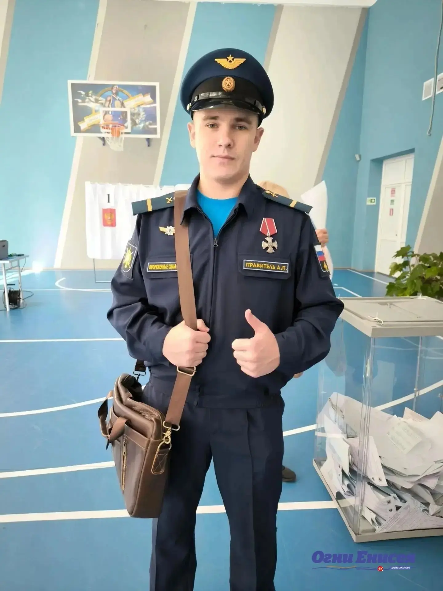 ❗️Выпускник школы № 5, участник СВО Андрей Правитель посетил избирательный участок № 71...