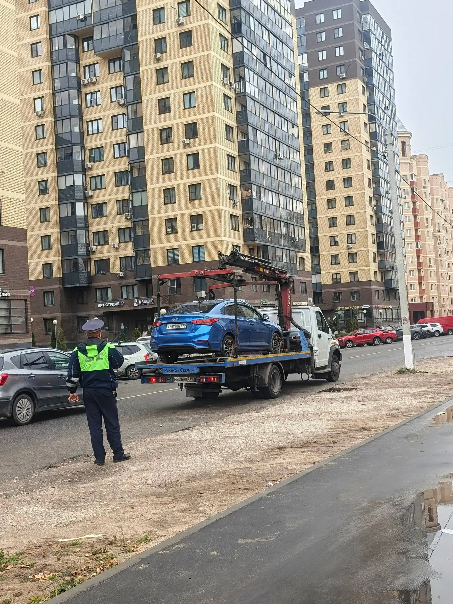 Чью увезли?)