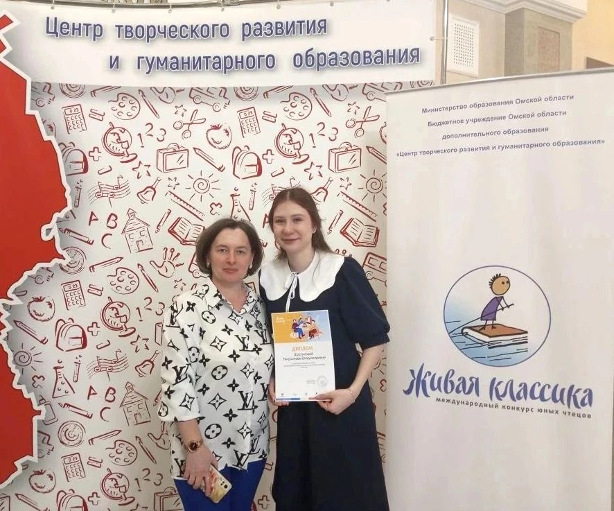 📖1 апреля в Омске состоялся региональный этап Всероссийского конкурса юных чтецов «Жив...