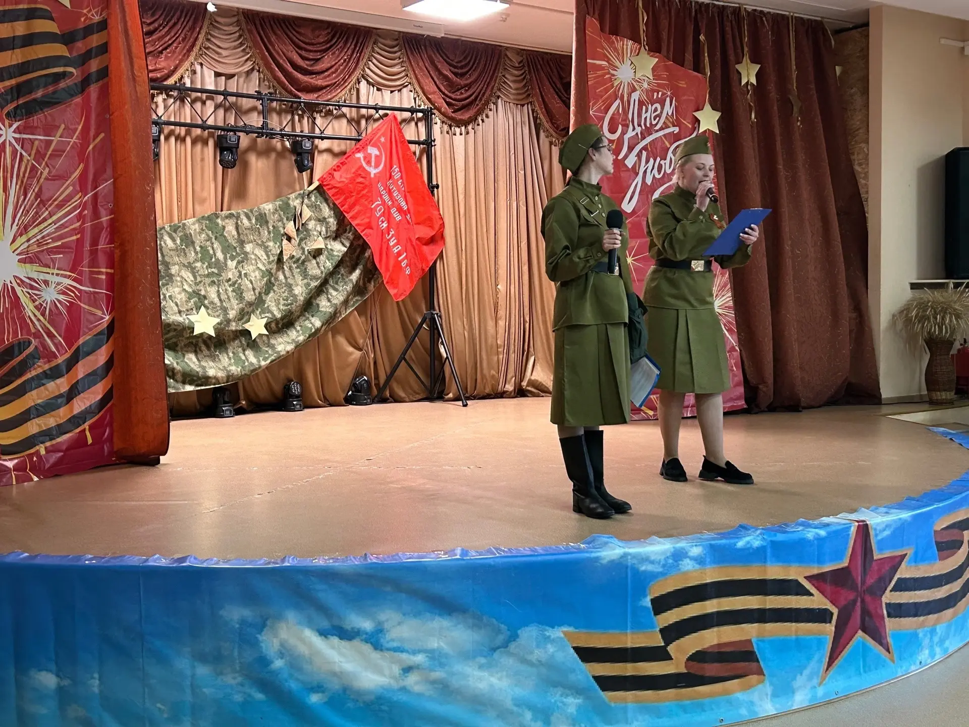 🎗️Вместо хронологии — судьбы
Вместо дат — письма, которые не дошли🎗️

В концертных программах «Сал