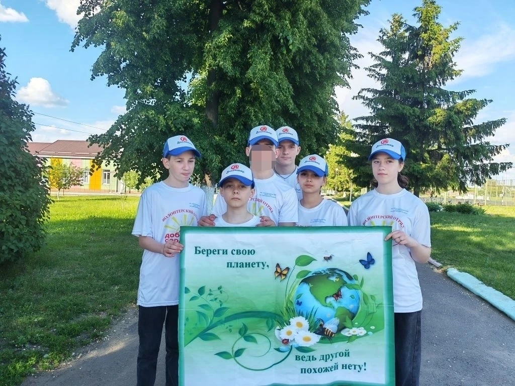 🌿В рамках волонтерской акции "Чистая планета - здоровая Земля", посвященной Всемирному...