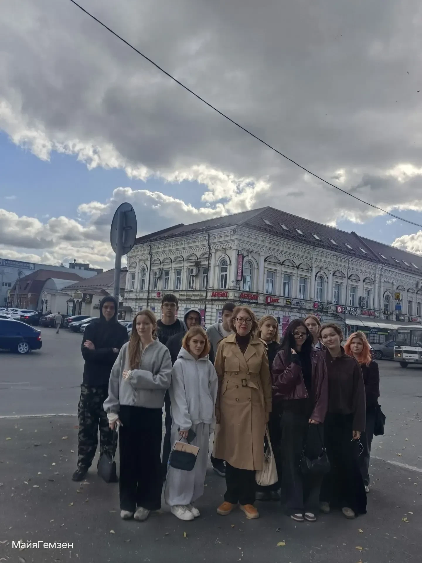 👣 Немецкий след в Мелекессе: урок истории за пределами класса