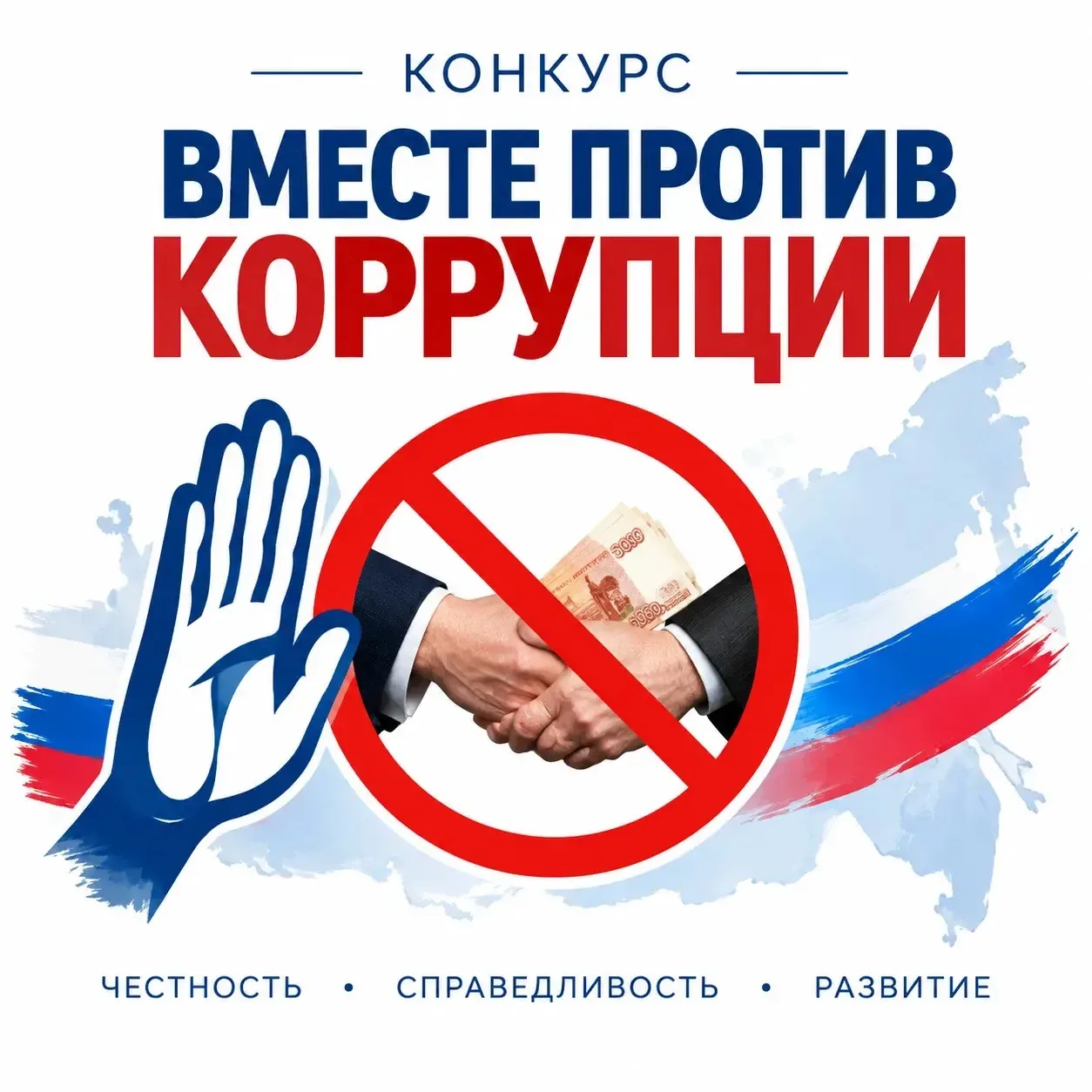 ✅Комиссия по делам несовершеннолетних и защите их прав Республики Мордовия информирует,...