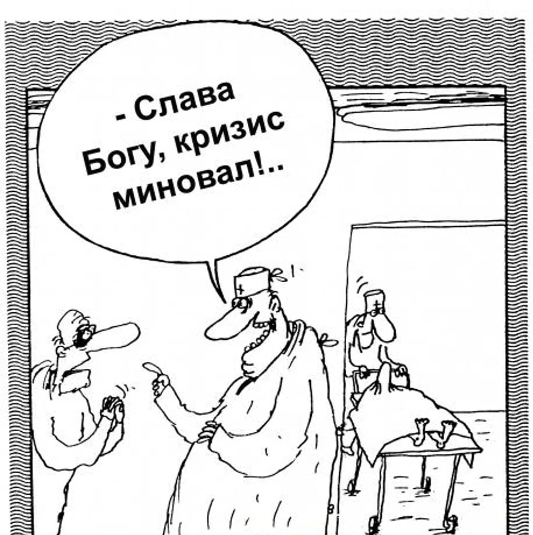 Про управление активами в нынешних условиях
#правилаигры #стратегиятактика

В моем понимании началос