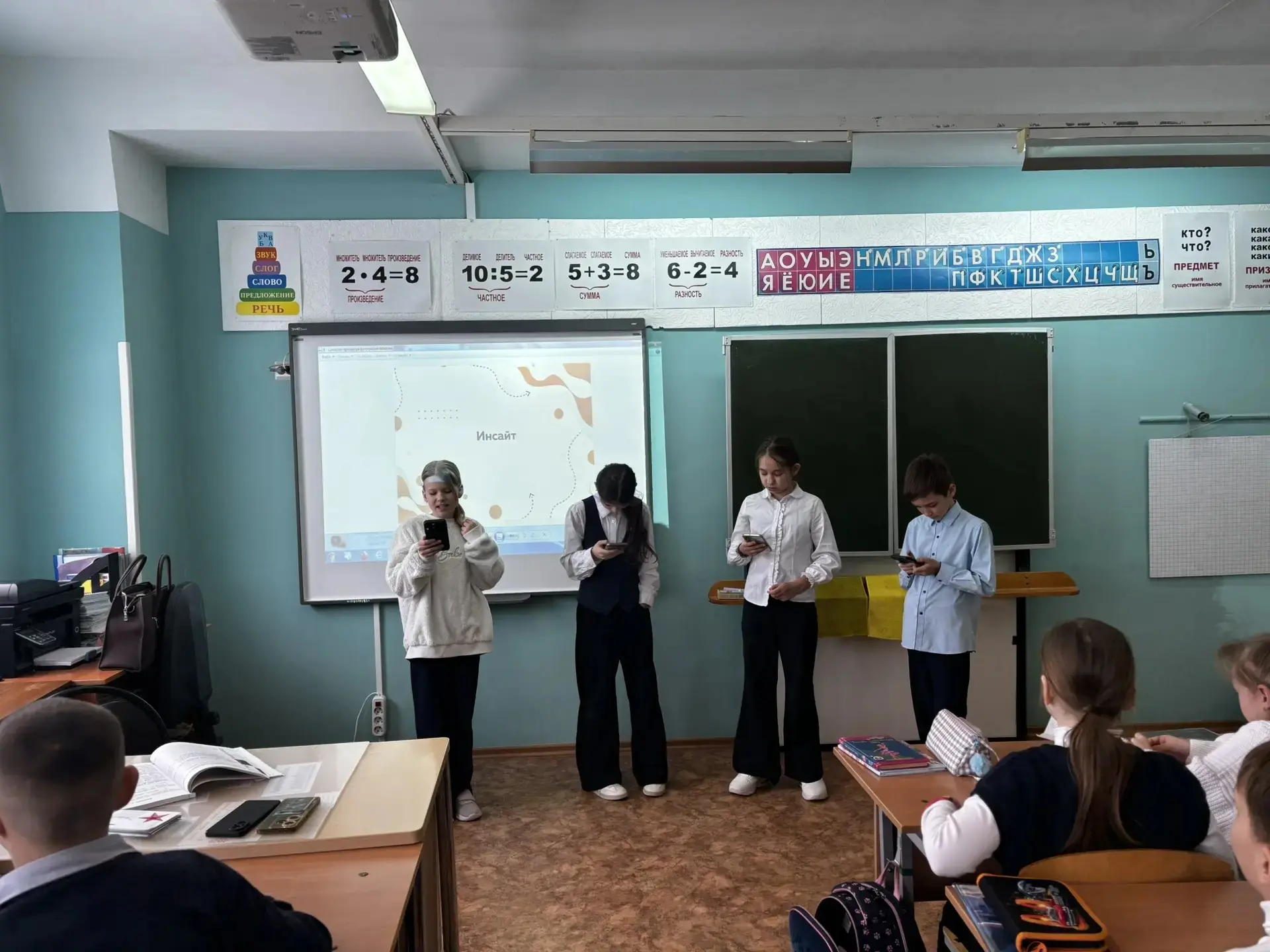 21 февраля - Международный день родного языка 🇷🇺 Трудно переоценить значение языка. На нём рассказыв