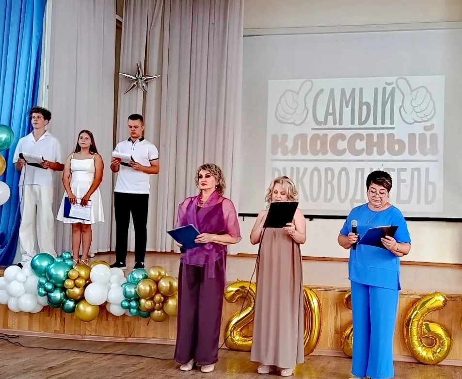 🎓Учебный год окончен!

Вот и наступил один из самых волнующих дней — подведена черта под ещё одним 
