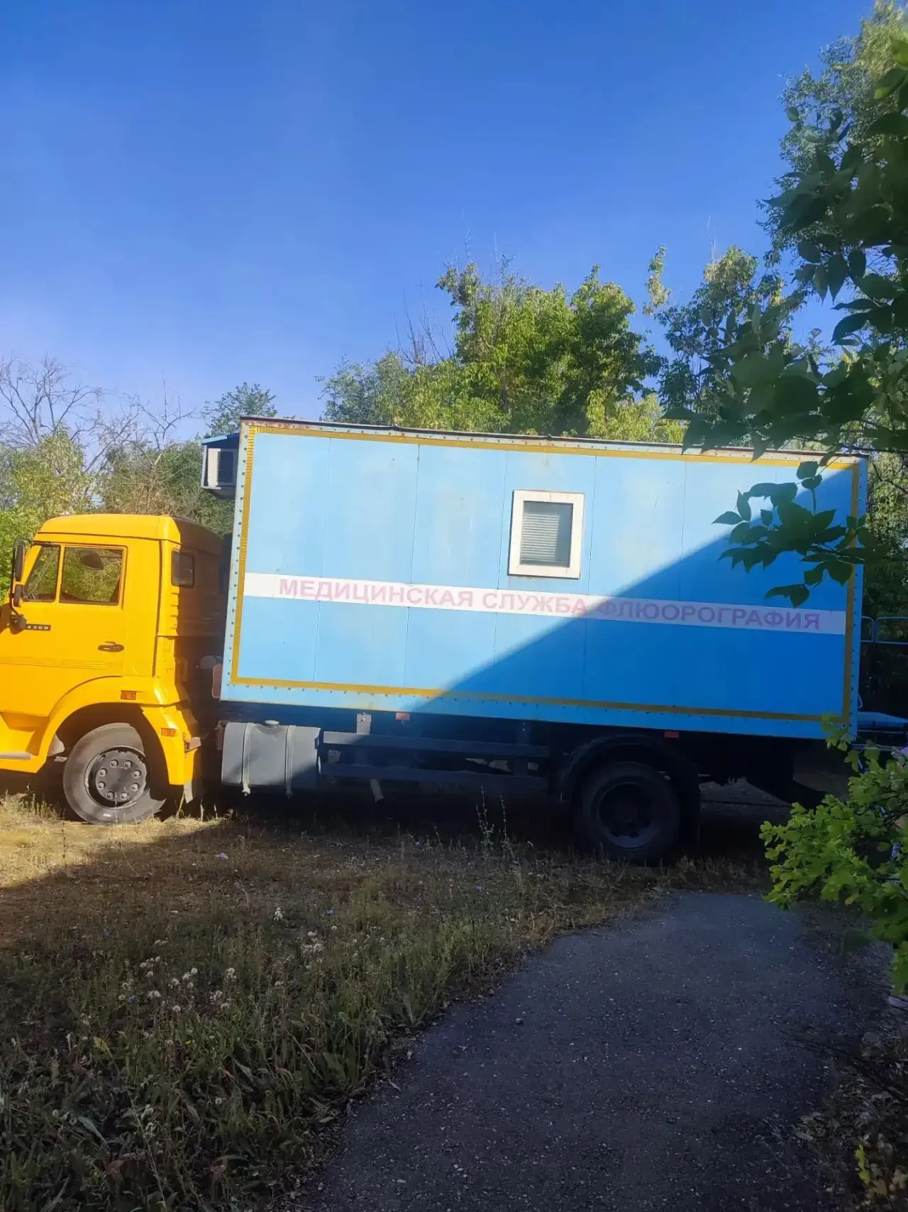 Забота о здоровье не должна зависеть от географии.