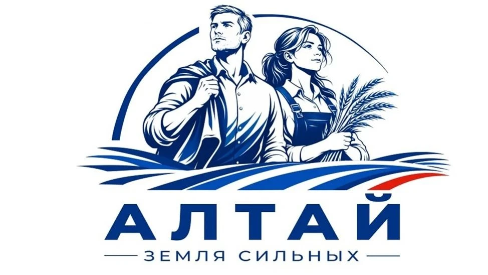Прием заявок на проект «Алтай – земля сильных людей» продлили до 9 августа