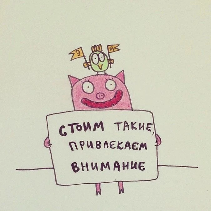 Нужна ваша помощь в исследовании!