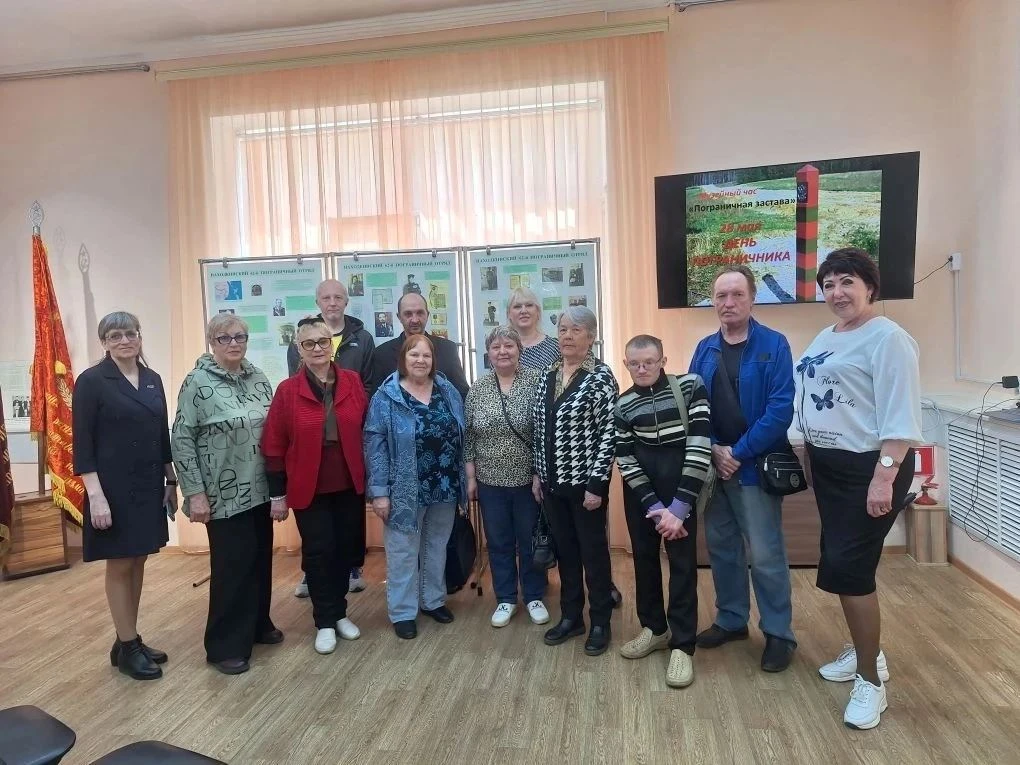 В районном краеведческом музее имени Н. К. Бошняка для представителей общества инвалидо...