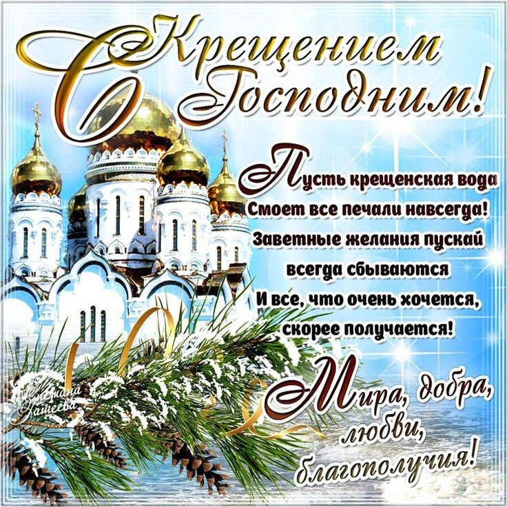 Фотоматериал взят из открытых источников: https://i.pinimg.com/736x/b6/9a/0a/b69a0a063bb4a3231803bc5