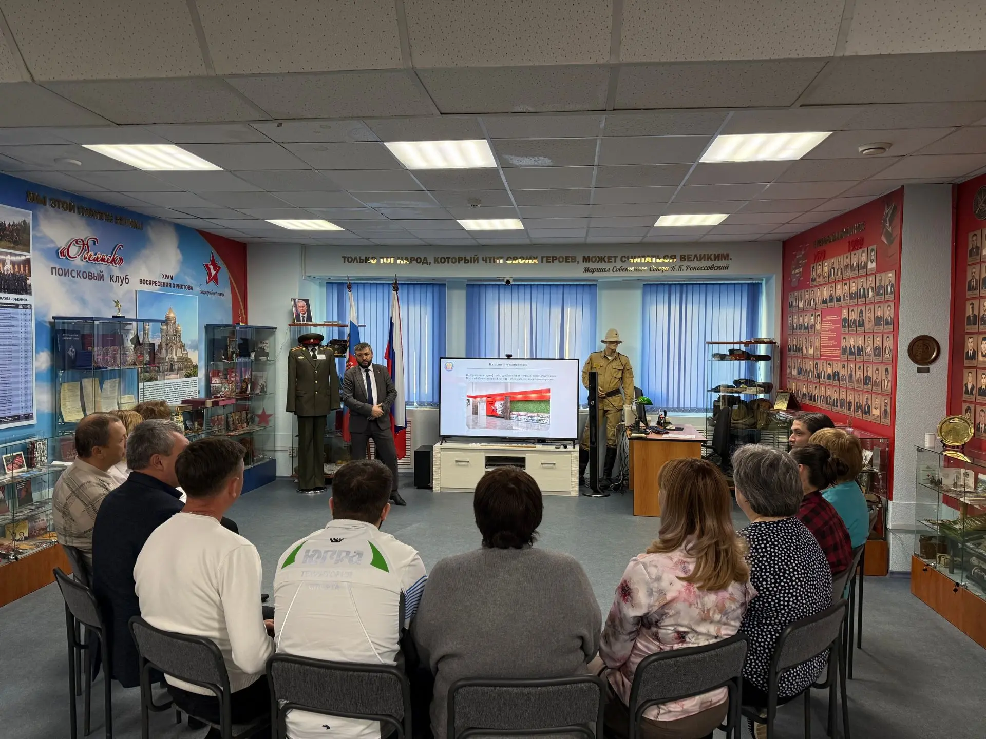 Жители Лангепаса, поддержите важный патриотический проект «В одном строю»!