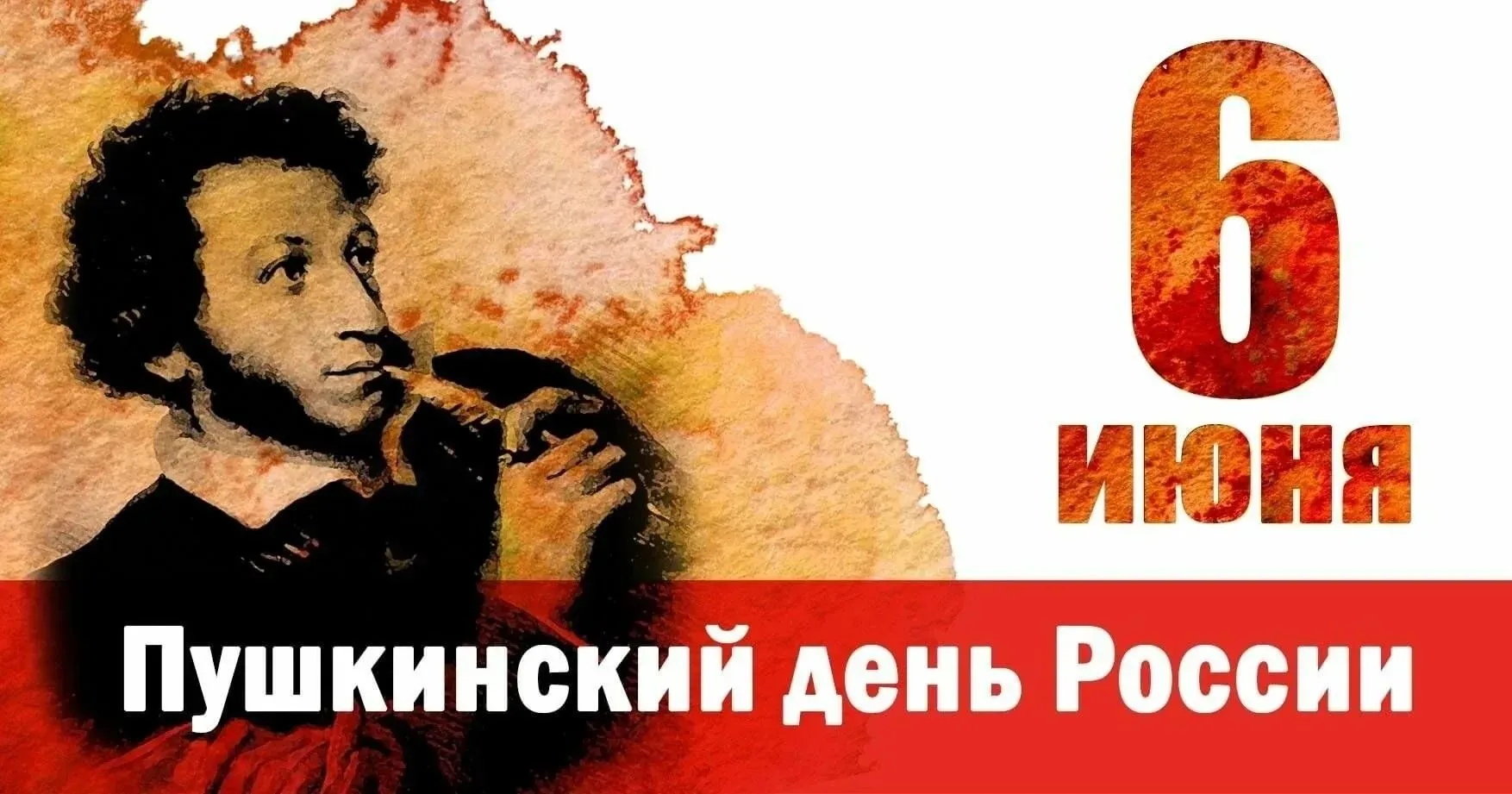 Когда лагерь превратился в корабль с белыми  парусами…
Сегодня 3,4,5,6 отряды не просто смотрели кин