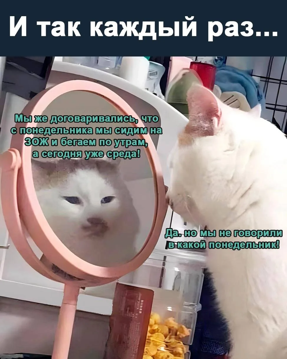 Гагатушка