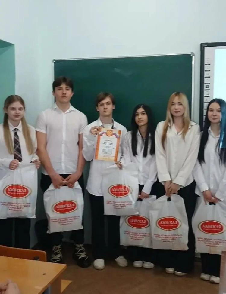 5 марта на базе Межшкольного учебного комбината г.Азова состоялось награждение победителей и призеро
