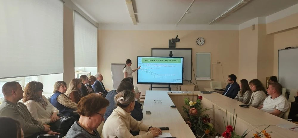 В Чувашском республиканском институте образования обсудили подготовку инженерно-технических кадров к