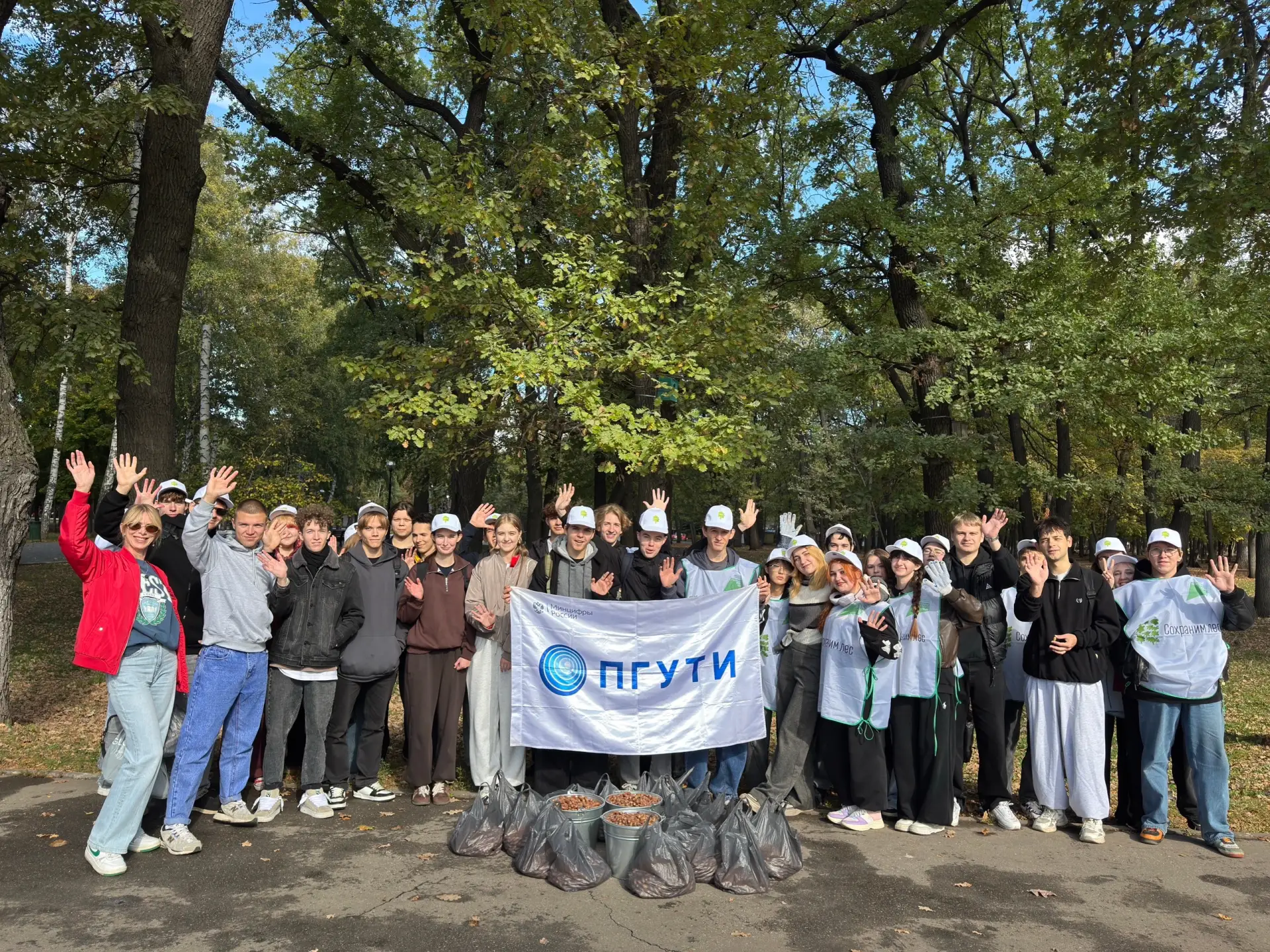 🌳 Более 50 студентов ПГУТИ поддержали Всероссийскую акцию «Сохраним лес»