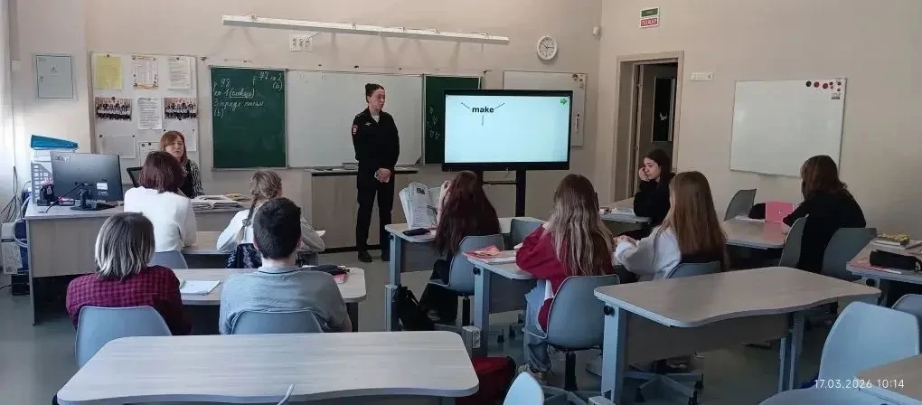 В рамках проведения недели безопасности и обеспечении безопасности в период весенних каникул 17 март