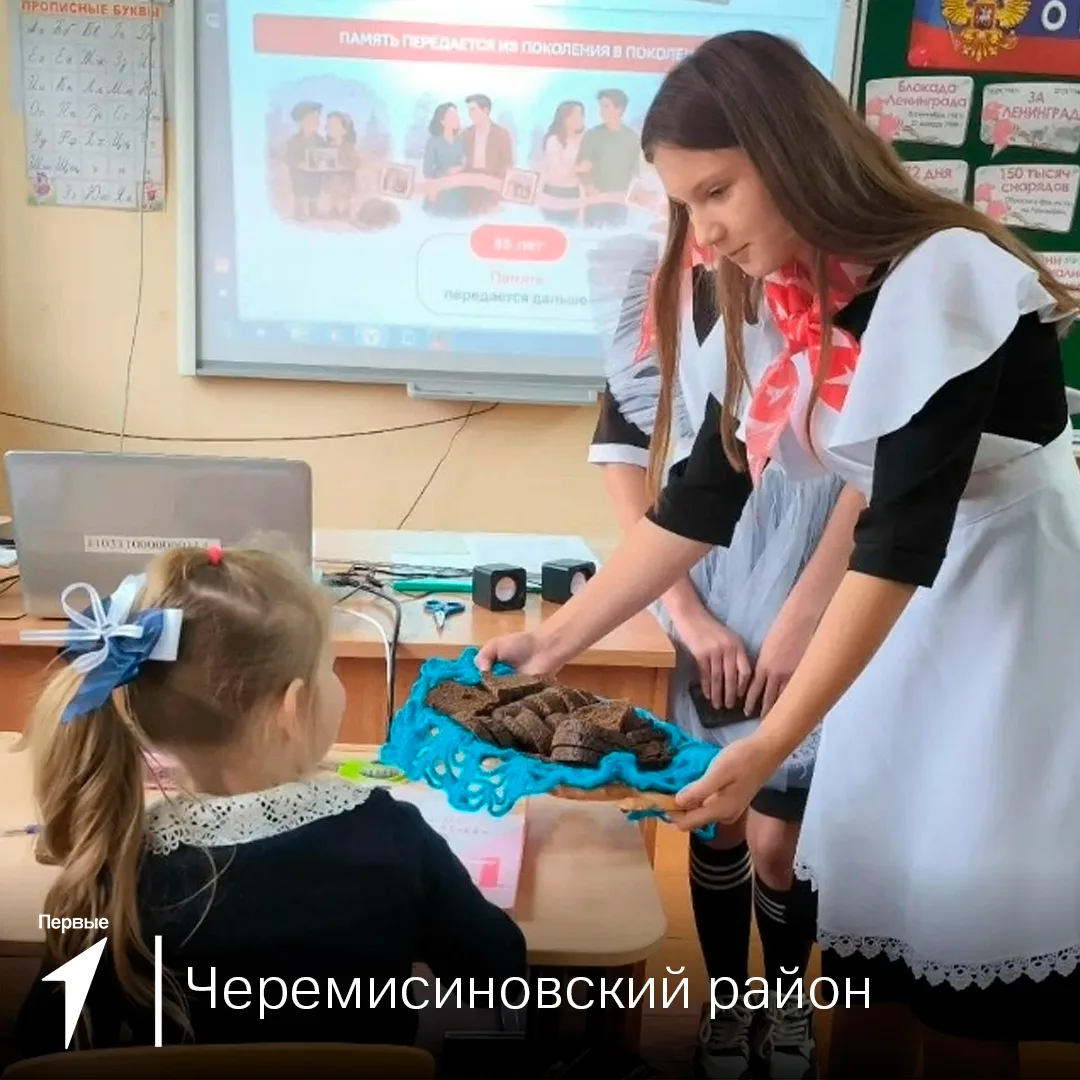 872 дня стойкости и мужества!