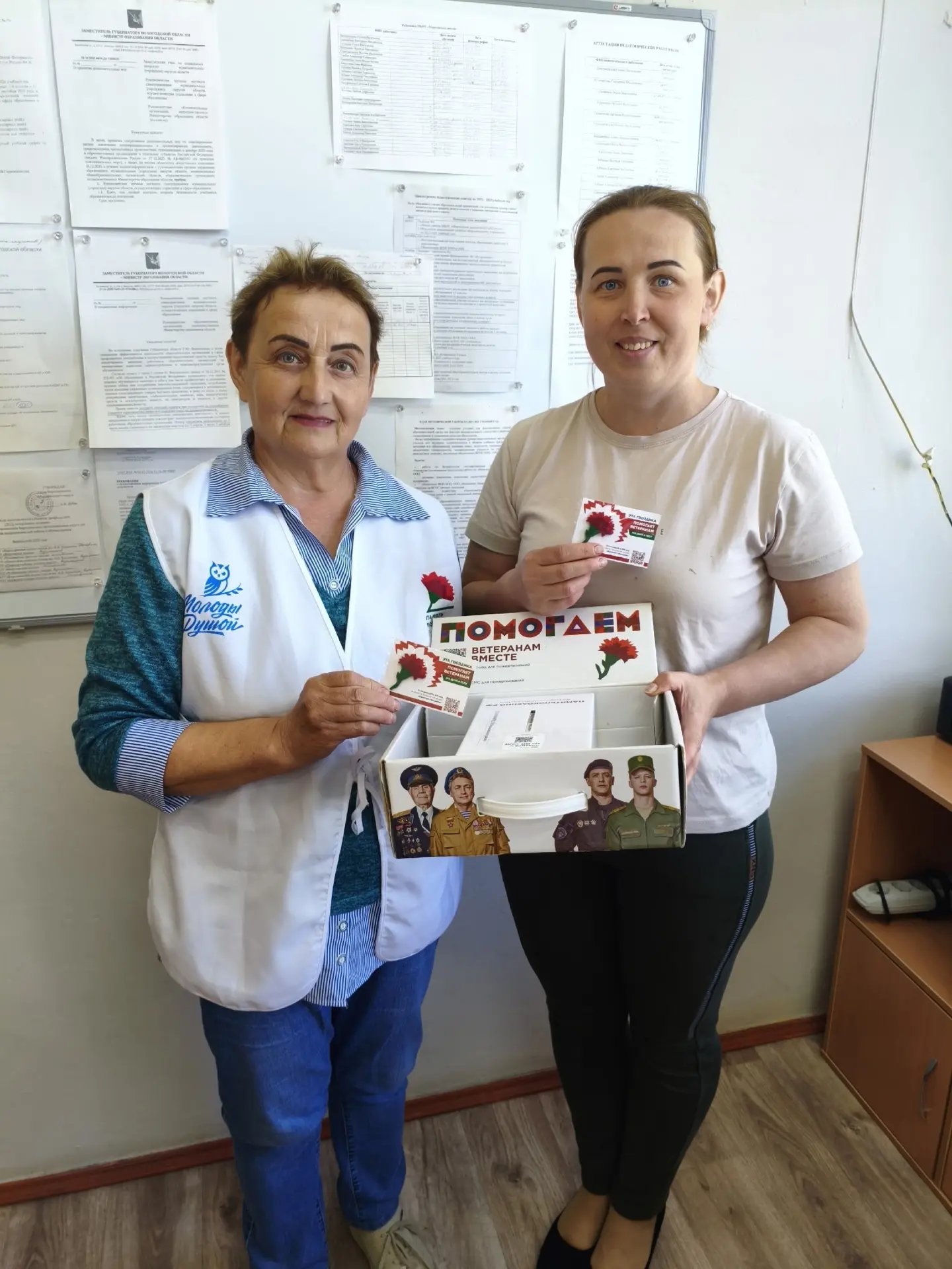 Символ памяти и уважения🇷🇺