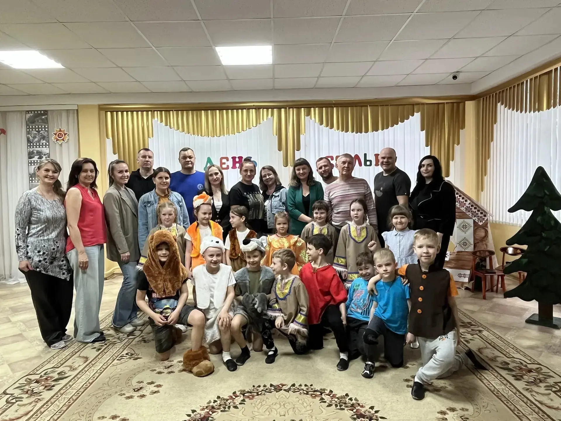 Сегодня,15 мая мы с радостью отметили Международный день семьи.👪