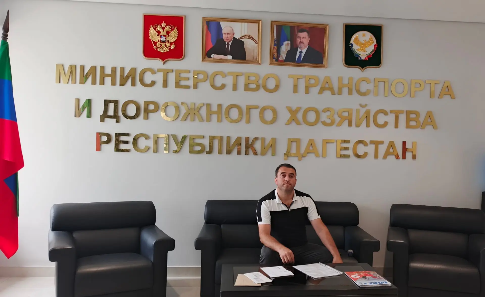 Мархьар ургъбан натижайиъ пуч дубхьнайи рякъюн гьякьнаан Дагъавтодориз илтlикlунза. 
 Администрацияй