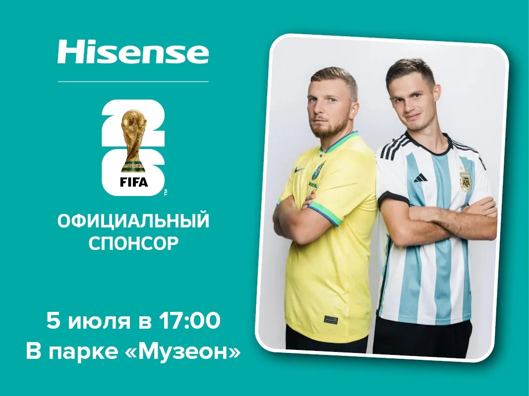 Встречаемся 5 июля в Музеоне в 17:00!
 
В это воскресенье вас ждут новые блогеры на нашем стенде!
Вм