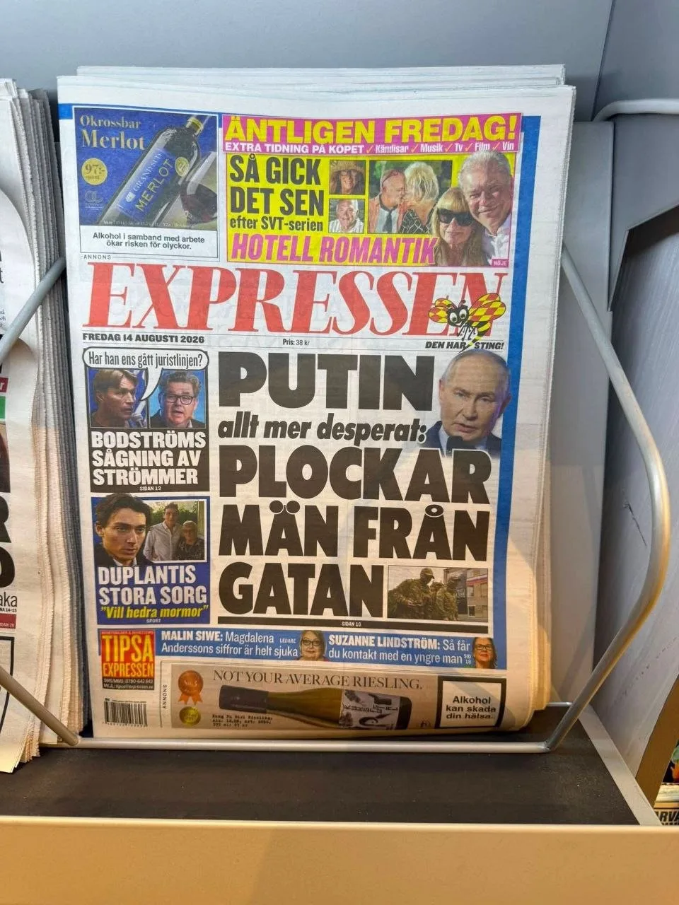 Изображение 2 к публикации «ЛеМо»