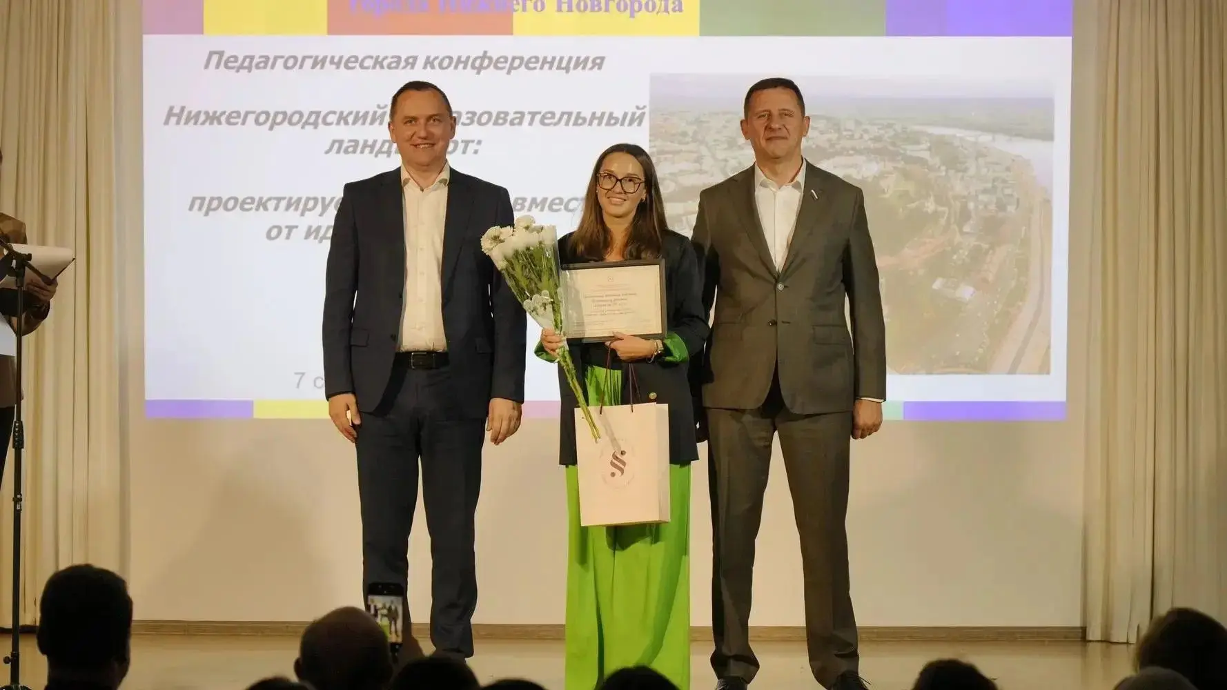 🎓 Образование Нижегородского района: от идей к действию!