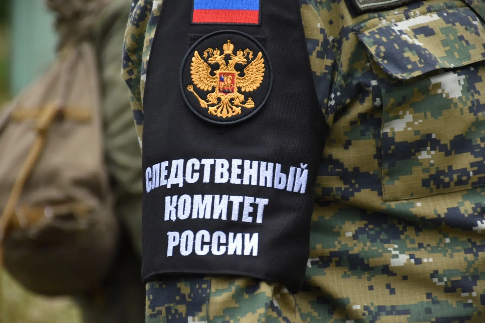 ⚖ Жительница Пензы предстанет перед судом за применение насилия в отношении сотрудника ...