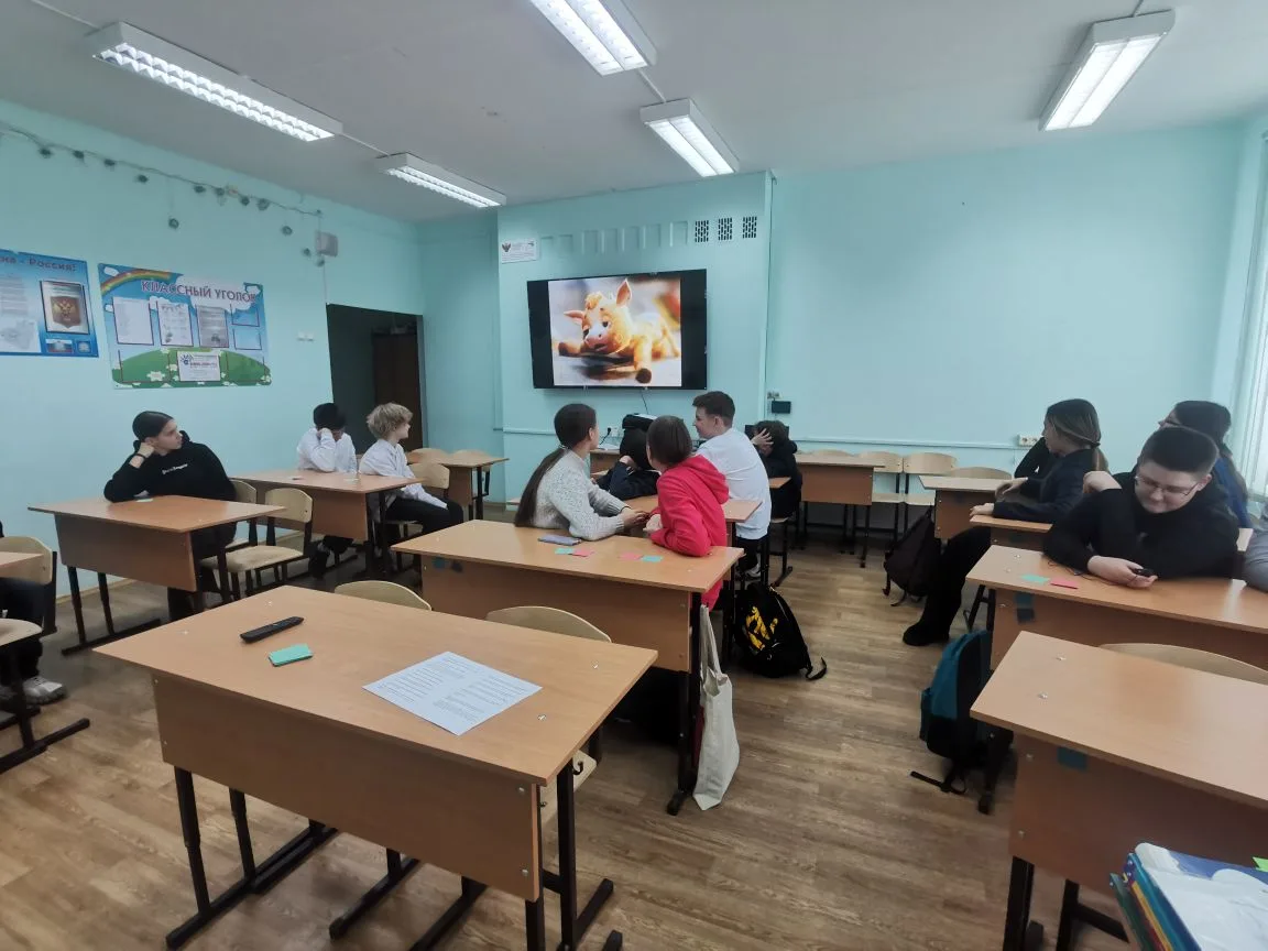 На этой неделе в нашей школе прошло необычное внеурочное занятие для учеников 8 классов. Ребята попр
