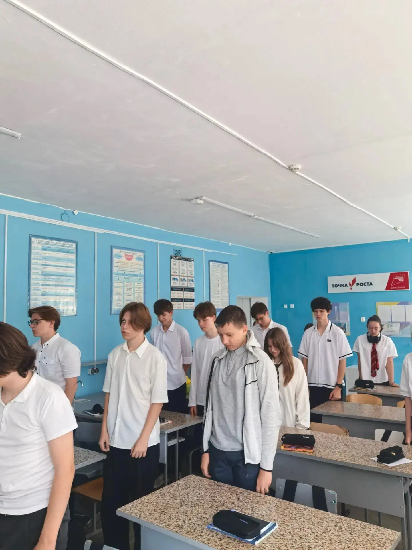 3 сентября специалист городской библиотеки микрорайона КНИИТиМ провела для учащихся шко...