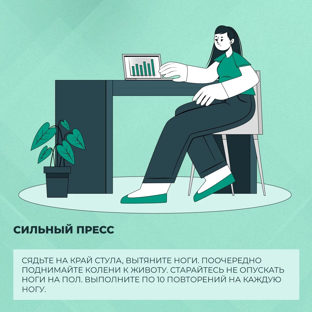 Изображение 4 к публикации «Подслушано Мулино | Смолино | Новосмолинский | Нижний Новгород | Ильиногорск | Гороховец | Володарск | Решетиха | Желнино | Работа | Вакансии»