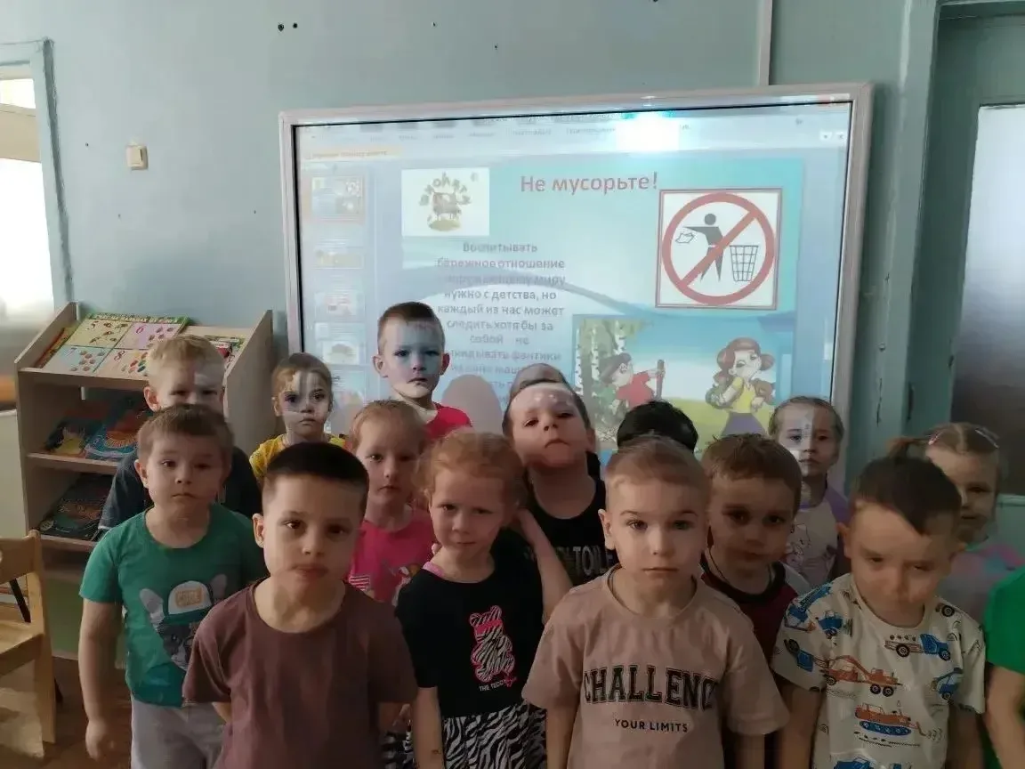 25 апреля в нашем детском саду, прошли мероприятия, посвященные  ежегодному Всероссийск...