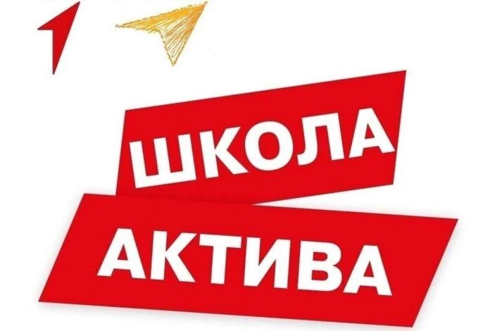 👋Привет, наш юный Друг!