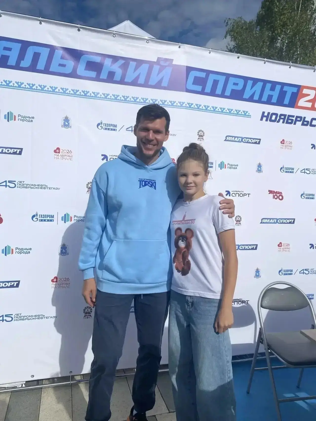 💥 Встреча с легендой! 💥