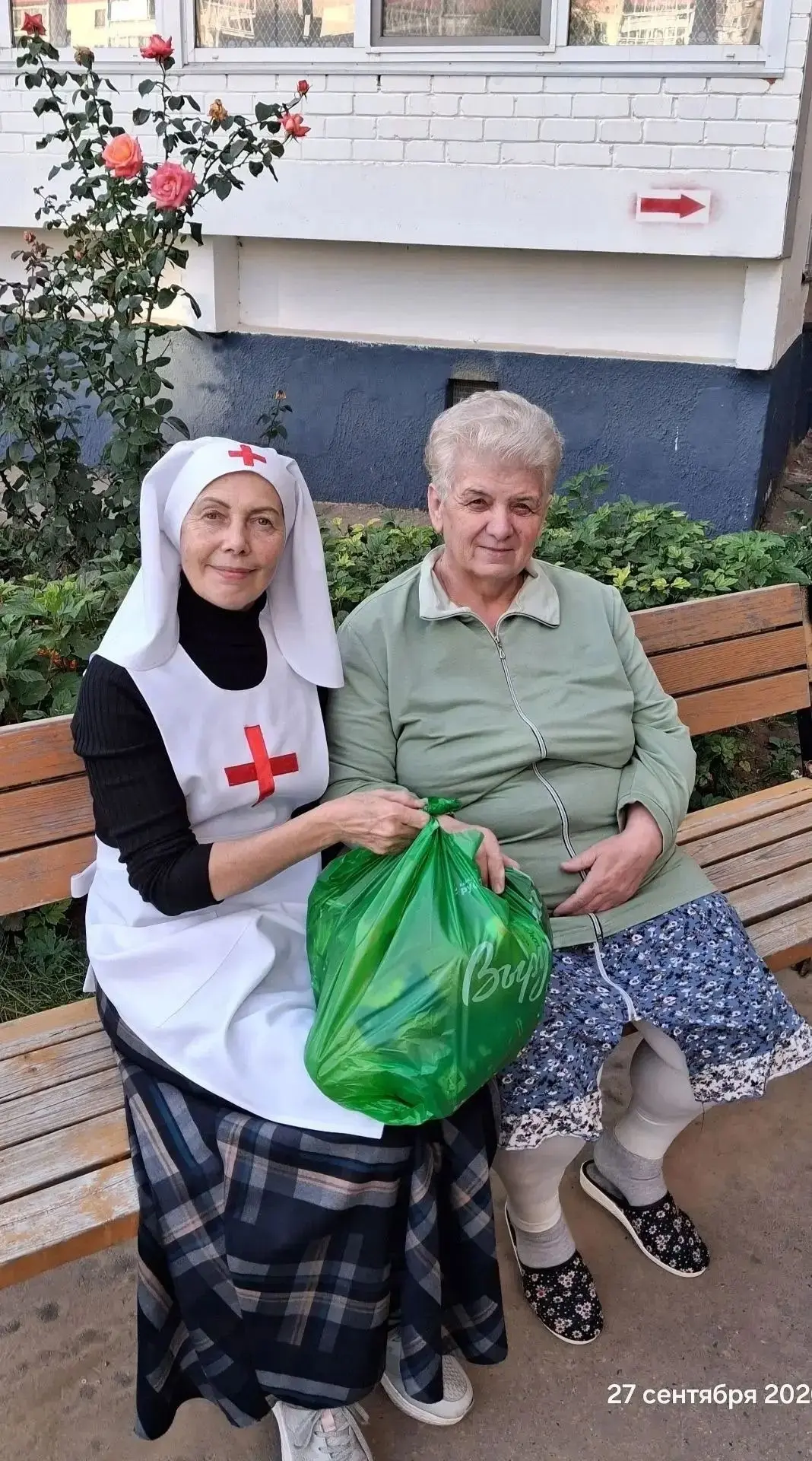ДОБРАЯ ПОМОЩЬ ❤️