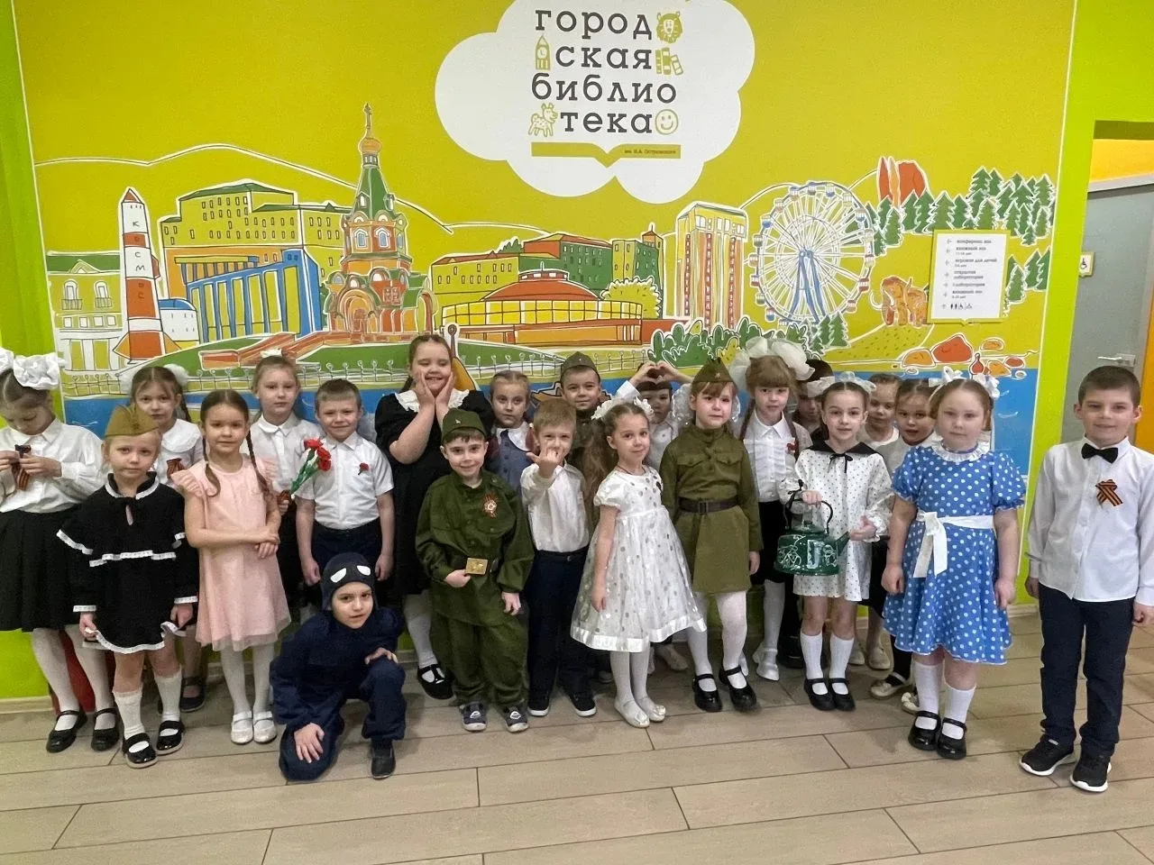 Отличные новости! 🤗