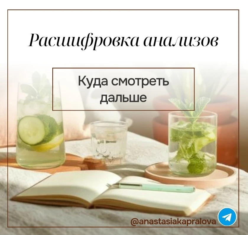 #реклама