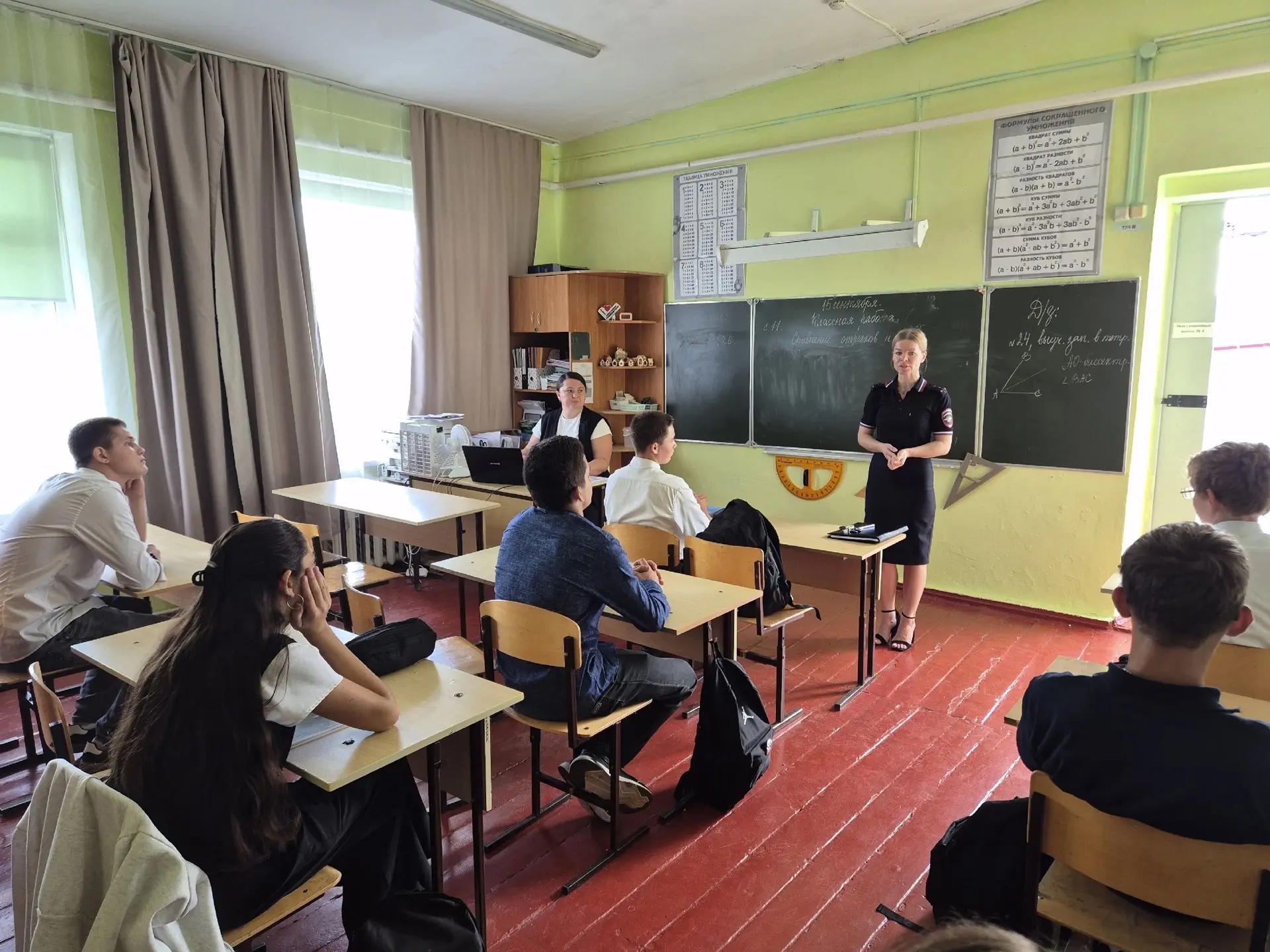 📌Встреча с инспектором ОПДН: профилактика правонарушений, экстремизма и терроризма