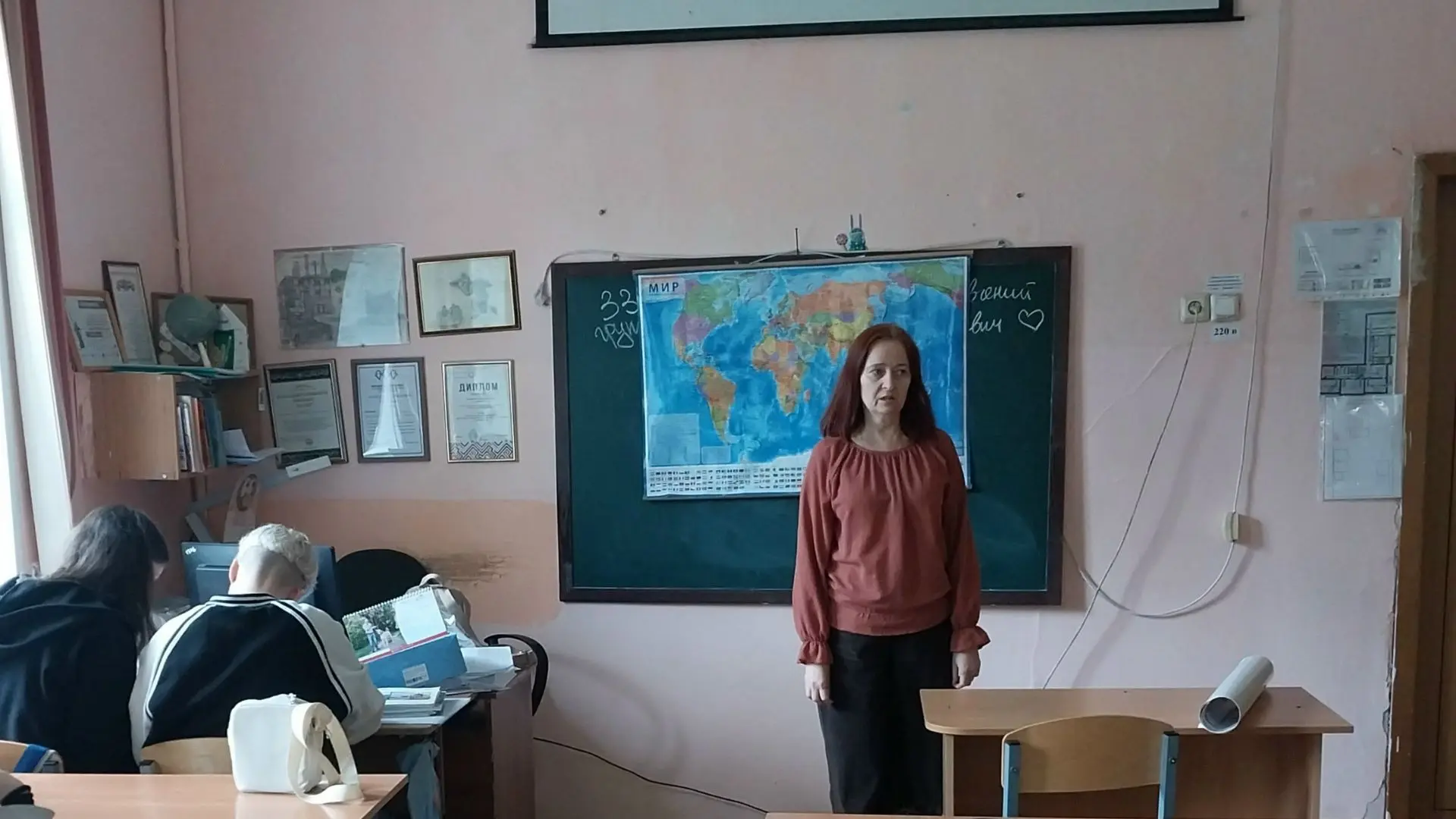 В рамках Всероссийского месячника антинаркотической направленности, приуроченного к Международному д
